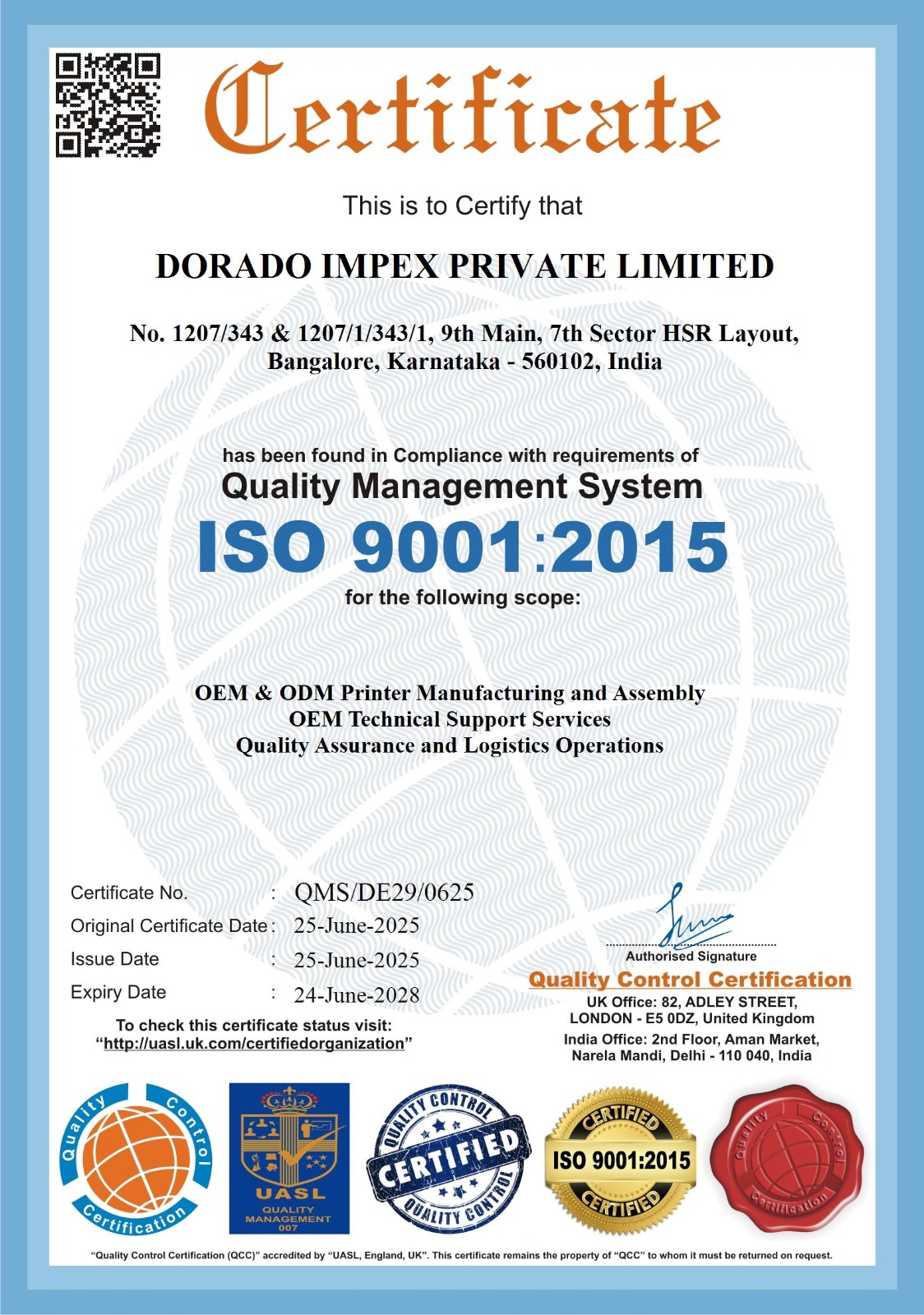 FCC-of-barcode--printer